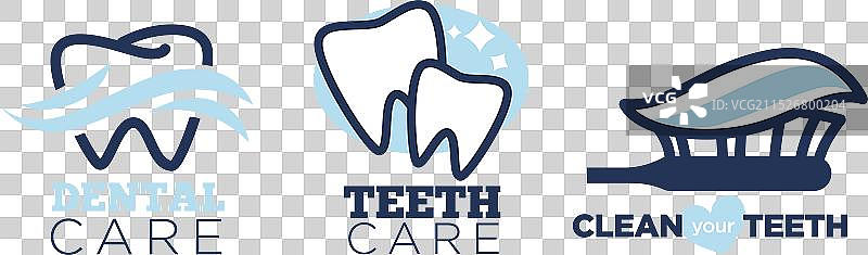 牙科诊所牙齿图标设计图片素材