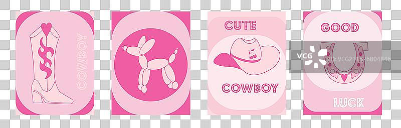 粉色主题派对海报套装：狂野女牛仔风图片素材