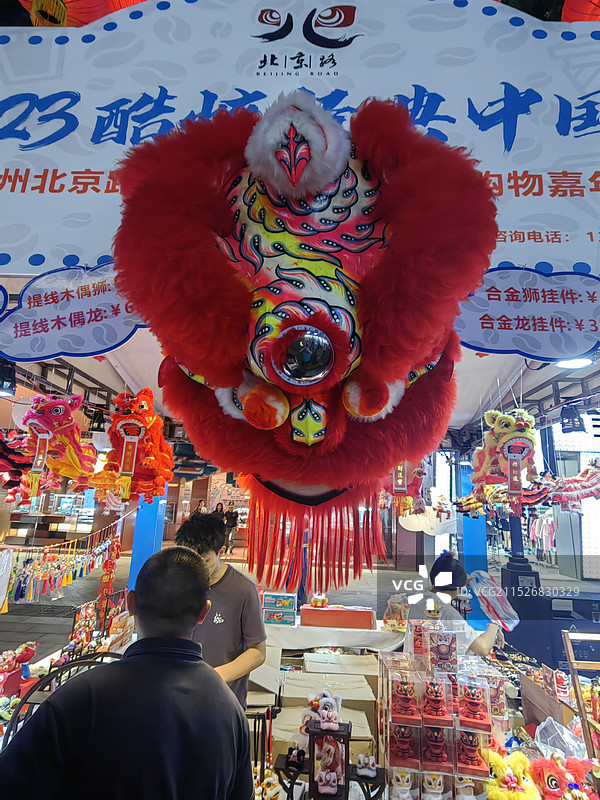 夜游北京路图片素材