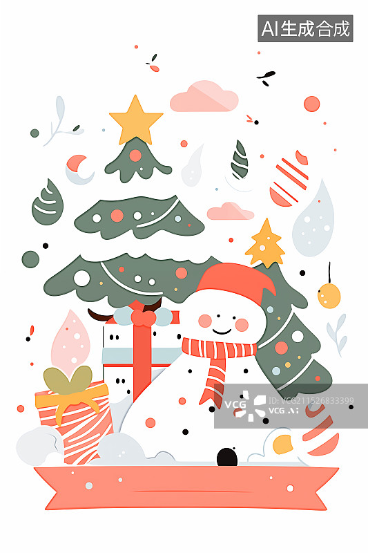 【AI数字艺术】精美的圣诞装饰免扣平面矢量图，圣诞树旁有可爱雪人，充满节日氛围，适用于各类圣诞设计。图片素材