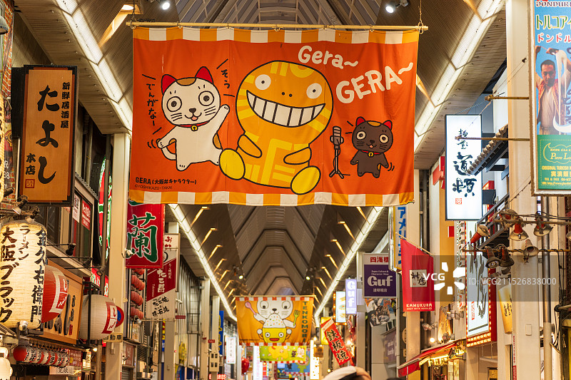 心斋桥图片素材