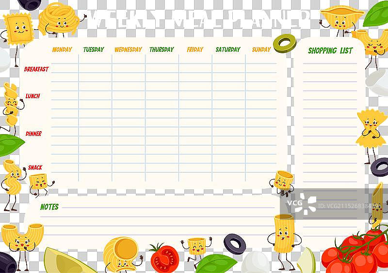 意面卡通形象每周食谱计划表图片素材