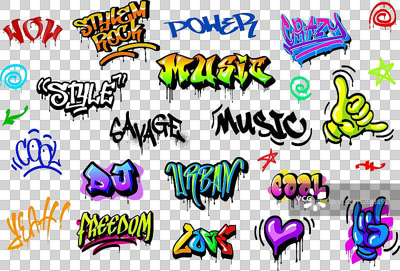 涂鸦标签城市街头艺术墙壁文字图片素材