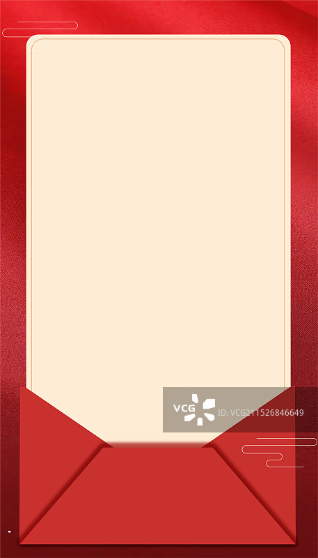 元旦节新年春节跨年2025年蛇年红色喜庆大气插画背景背景图片素材