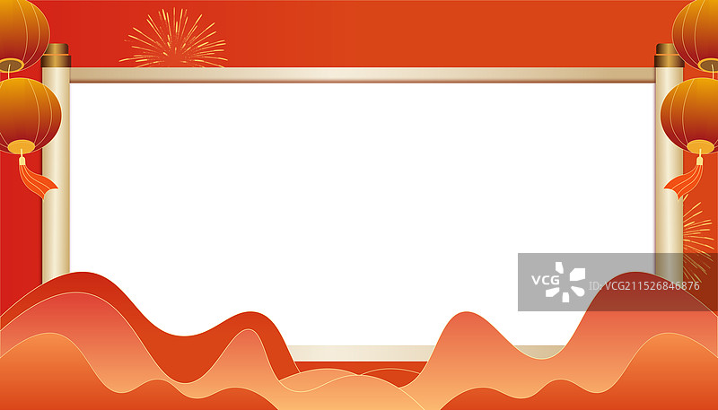 元旦节新年春节跨年2025年蛇年红色喜庆大气插画背景背景图片素材