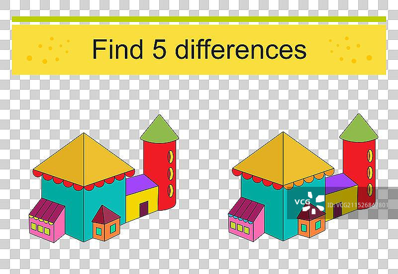 儿童逻辑找茬游戏：找出5处不同图片素材