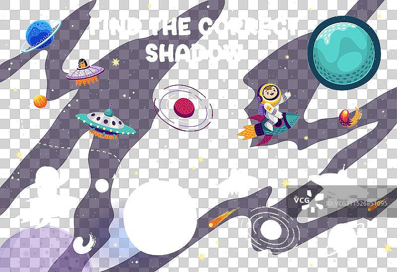 为太空物品寻找正确阴影的儿童游戏图片素材