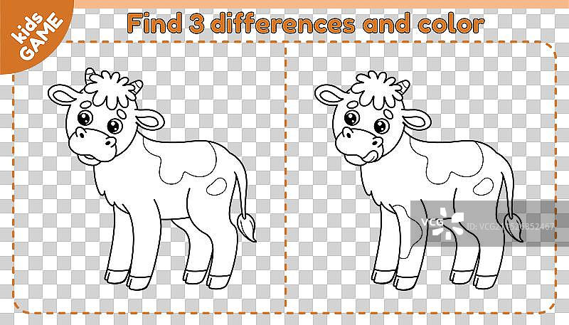 农场主题找不同游戏小牛图片素材