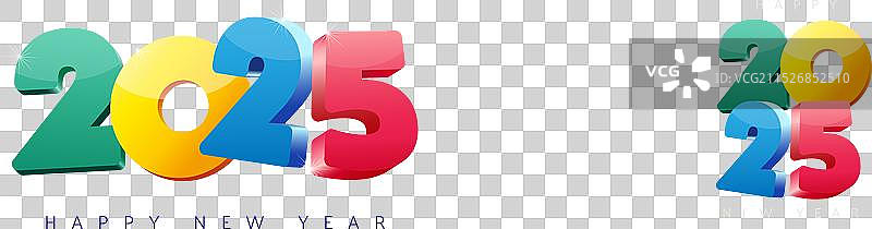 2025新年快乐3D彩色排版标志图片素材