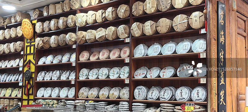 云南省丽江古城茶叶店铺图片素材
