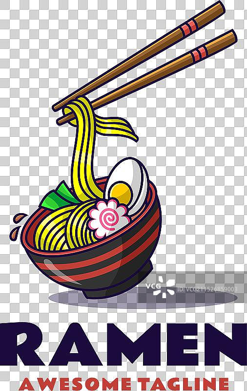 拉面简约吉祥物风格标志图片素材