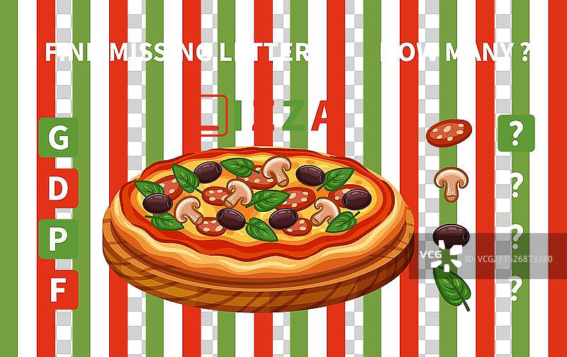 披萨主题儿童找字母益智游戏图片素材