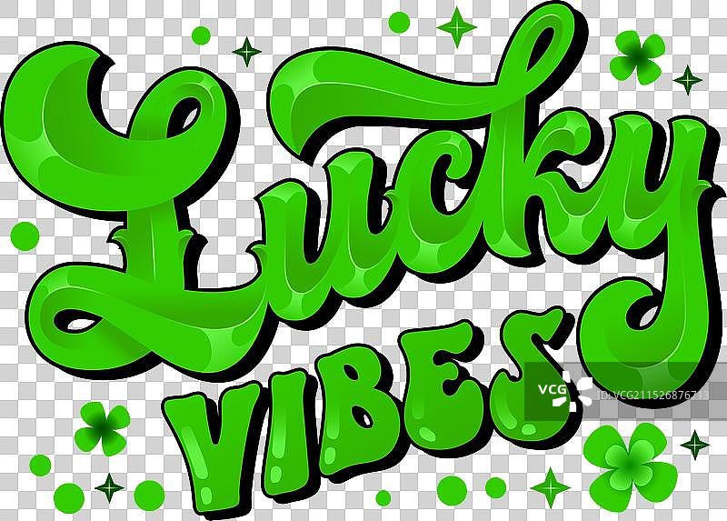 幸运氛围，70年代时髦风格字母图片素材