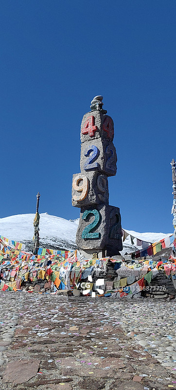 云南省迪庆藏族自治州德钦县梅里雪山白马雪山4292海拔标志图片素材