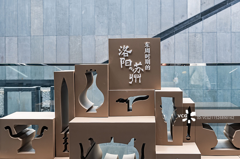 苏州博物馆东周洛阳展图片素材