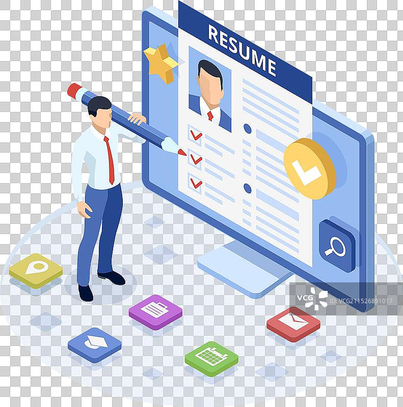 人力资源经理等距简历及招聘图片素材