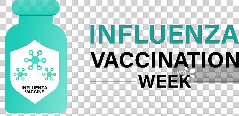 全国流感疫苗接种周图片素材