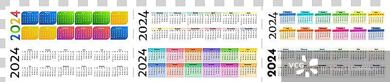 2024年日历图片素材