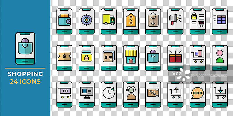 电子商务线性彩色图标集：购物零售图片素材