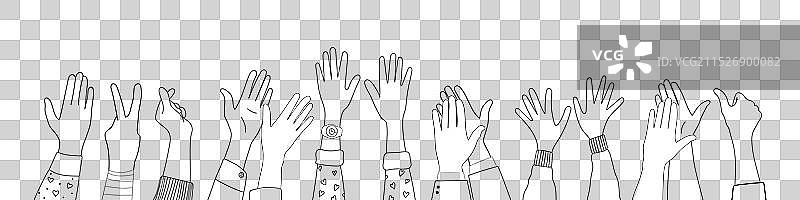 涂鸦手绘举手姿势漫画图标图片素材