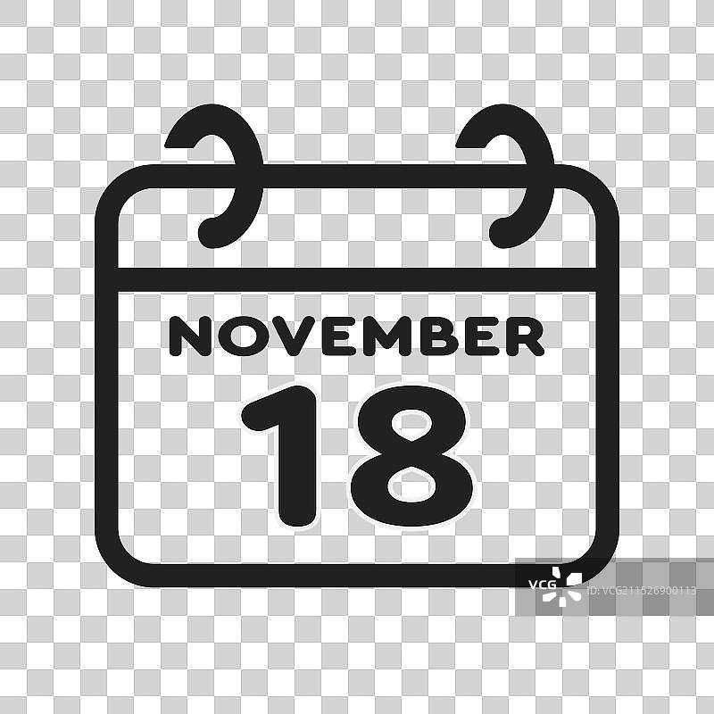 11月18日日历图标图片素材