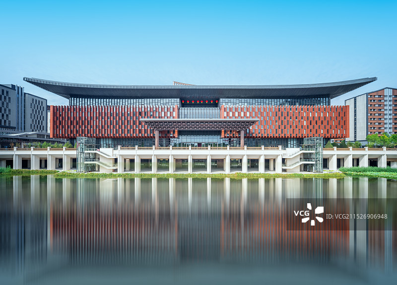 雄安新区商务服务中心图片素材