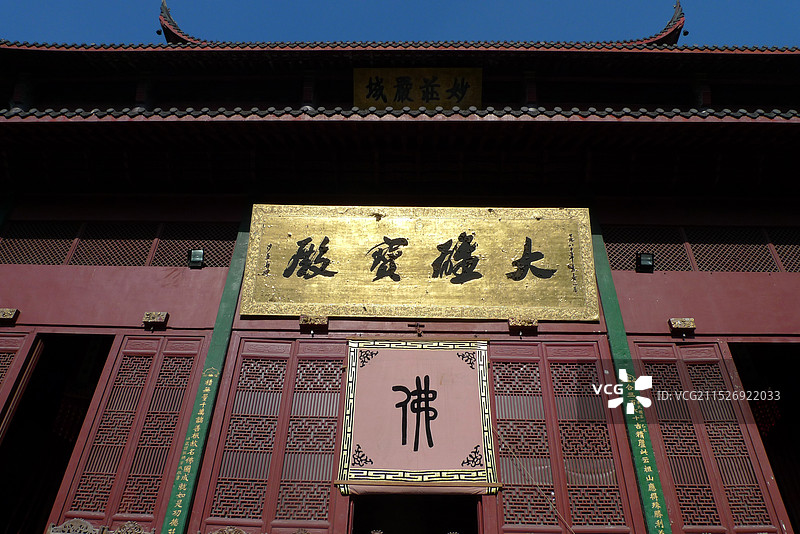 浙江省杭州市灵隐寺图片素材