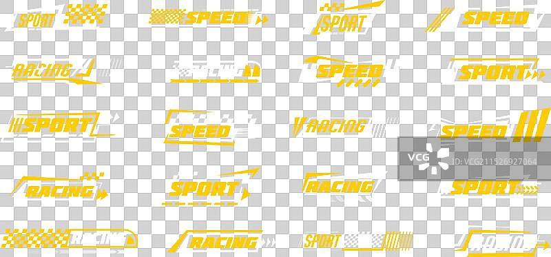 赛车旗帜速度运动图标条纹图片素材
