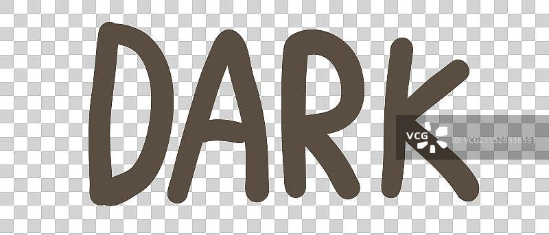 深色手绘字母手写标题图片素材