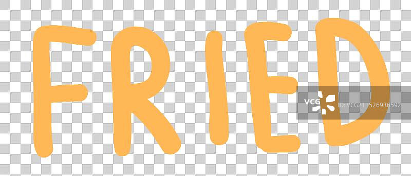 油炸手绘字母标题图片素材