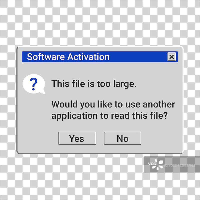 旧软件激活消息图片素材
