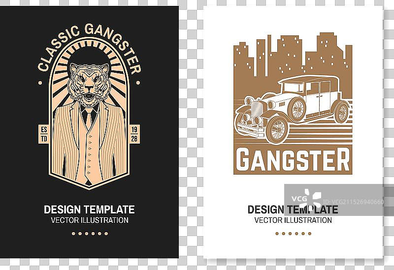 黑帮banner海报套装图片素材