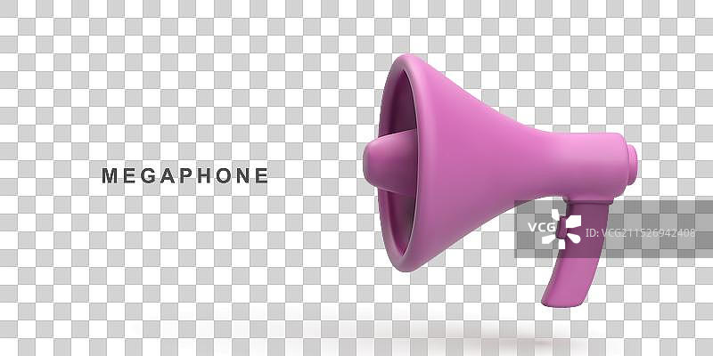 3D写实风格粉色扩音器图片素材