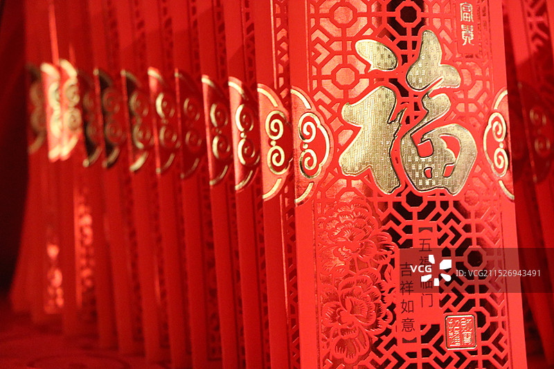 福字红包图片素材