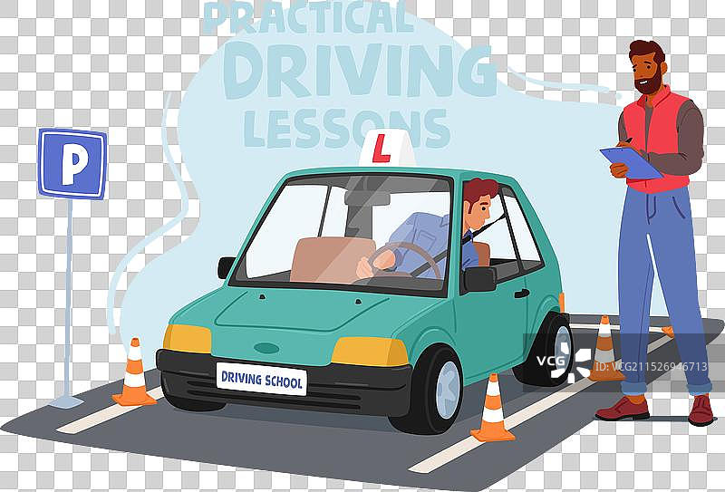 指导员指导男子精准停车图片素材