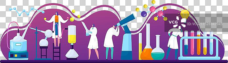 迷你化学研究员角色图片素材