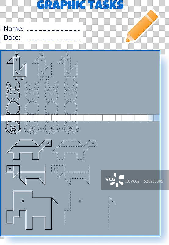 儿童教育图形任务单元格游戏图片素材