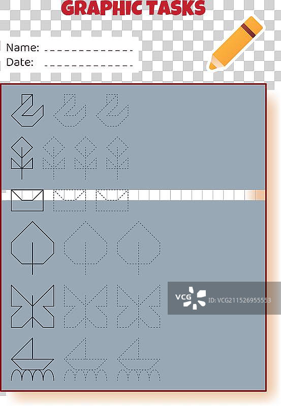 儿童教育图形任务单元格游戏图片素材