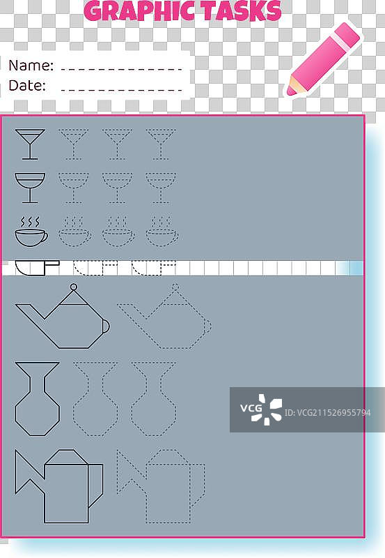 儿童教育图形任务单元格游戏图片素材