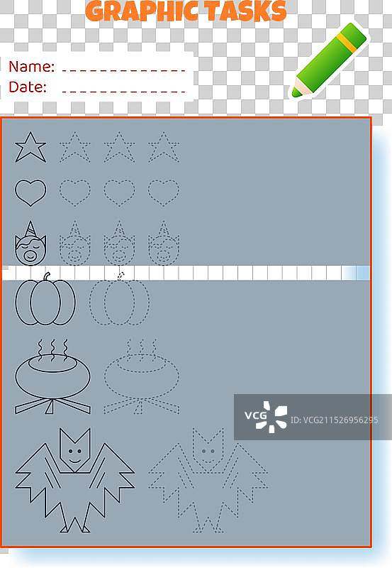 儿童教育图形任务单元格游戏图片素材