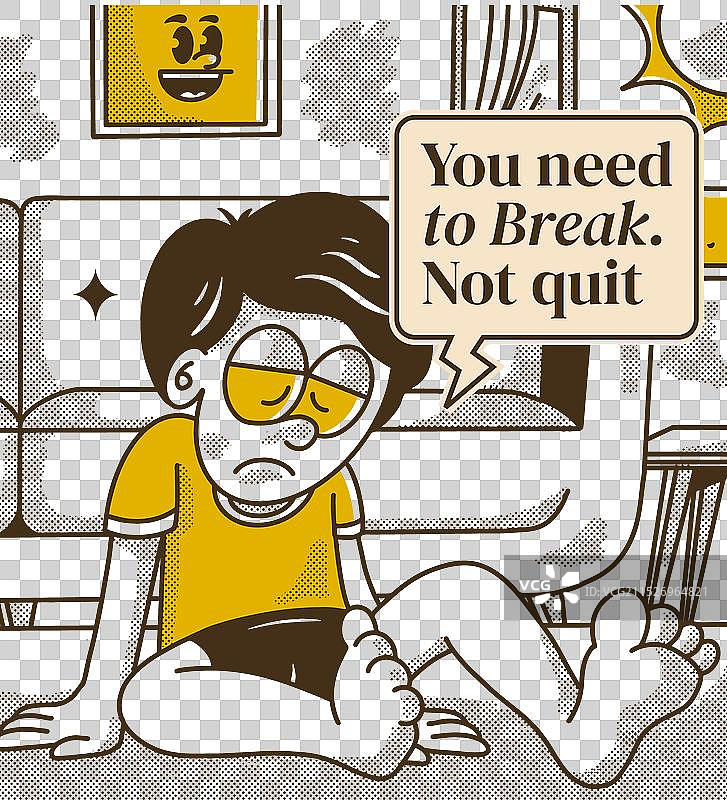 你需要休息，而不是放弃图片素材