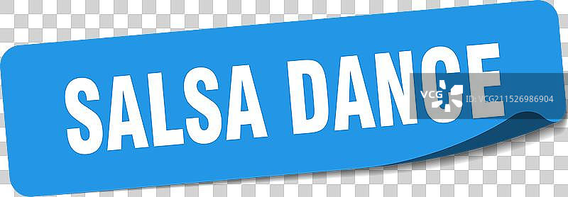 莎莎舞贴纸标签图片素材