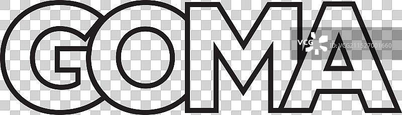 刚果戈马标志设计图片素材