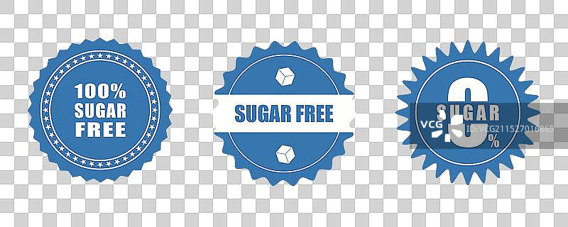 无糖图标组合图片素材