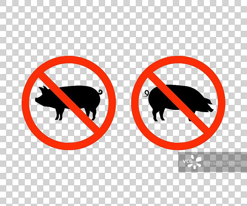 禁止猪肉标志图片素材