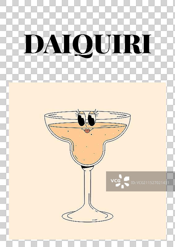 时髦的代基里复古夏季海报图片素材