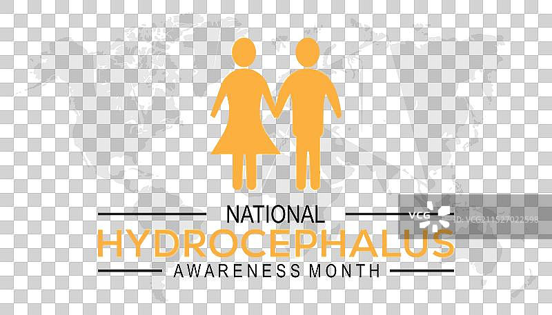 全国脑积水意识月图片素材