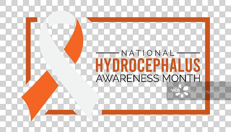 全国脑积水意识月图片素材