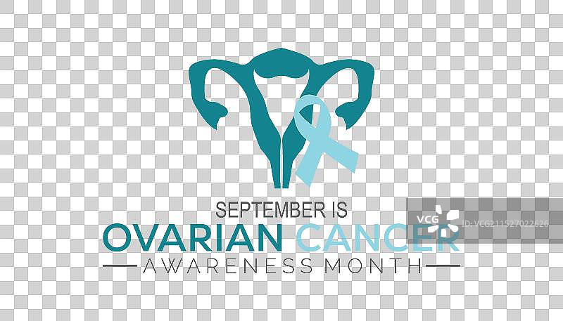 卵巢癌防治月图片素材