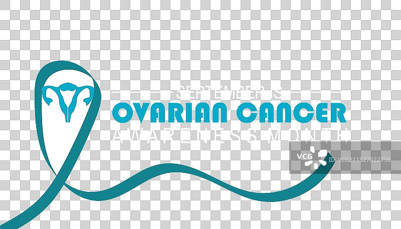 卵巢癌防治月图片素材